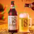 8 Cervejas Kölsch Bierbaum + 2 Taças Personalizadas